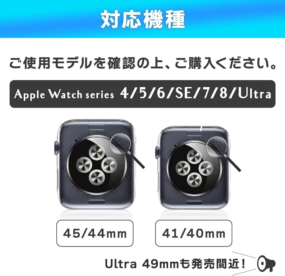 アップルウォッチ カバー 防水 ケース 保護 iWatch apple 6 5 4 se( メタルブラック,  40mm)｜zebrand-shop｜05