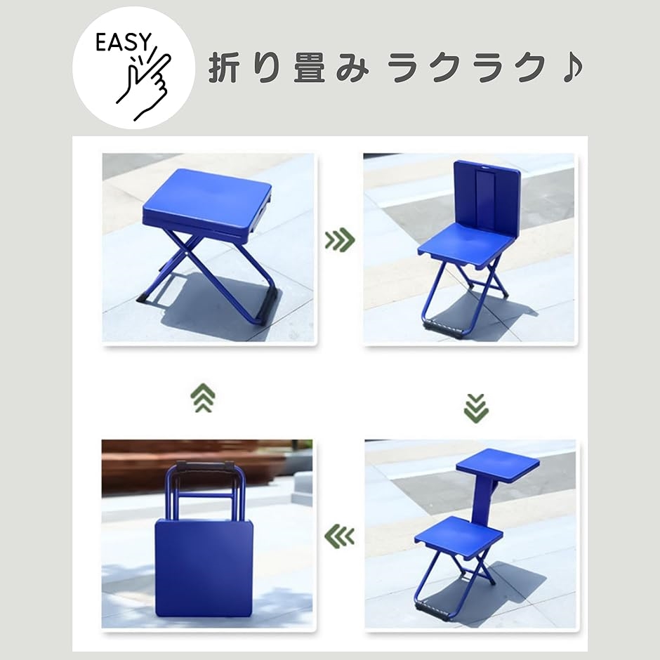 折りたたみ椅子 テーブル付き 一人用 アウトドアチェア 折り畳み キャンプ( ブルーパープル,  フリーサイズ)｜zebrand-shop｜03
