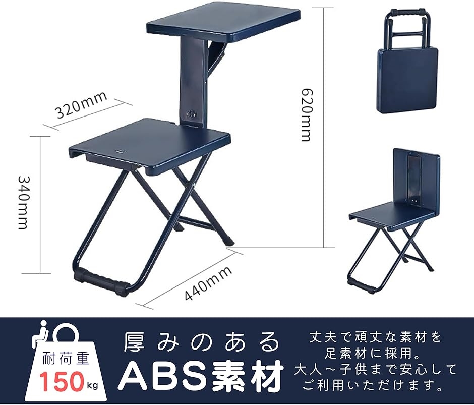 折りたたみ椅子 テーブル付き 一人用 アウトドアチェア 折り畳み キャンプ( ブルーパープル,  フリーサイズ)｜zebrand-shop｜04