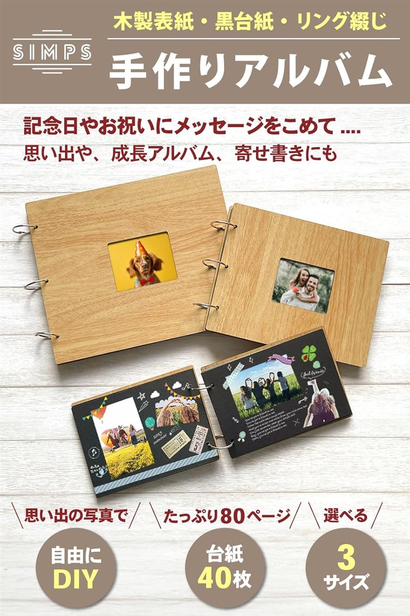 ぴ*ー様 クリエイティブメモリーズ　アルバム作成セット ぴ*ー様 クリエイティブメモリーズ アルバム作成セット ぴ*ー様