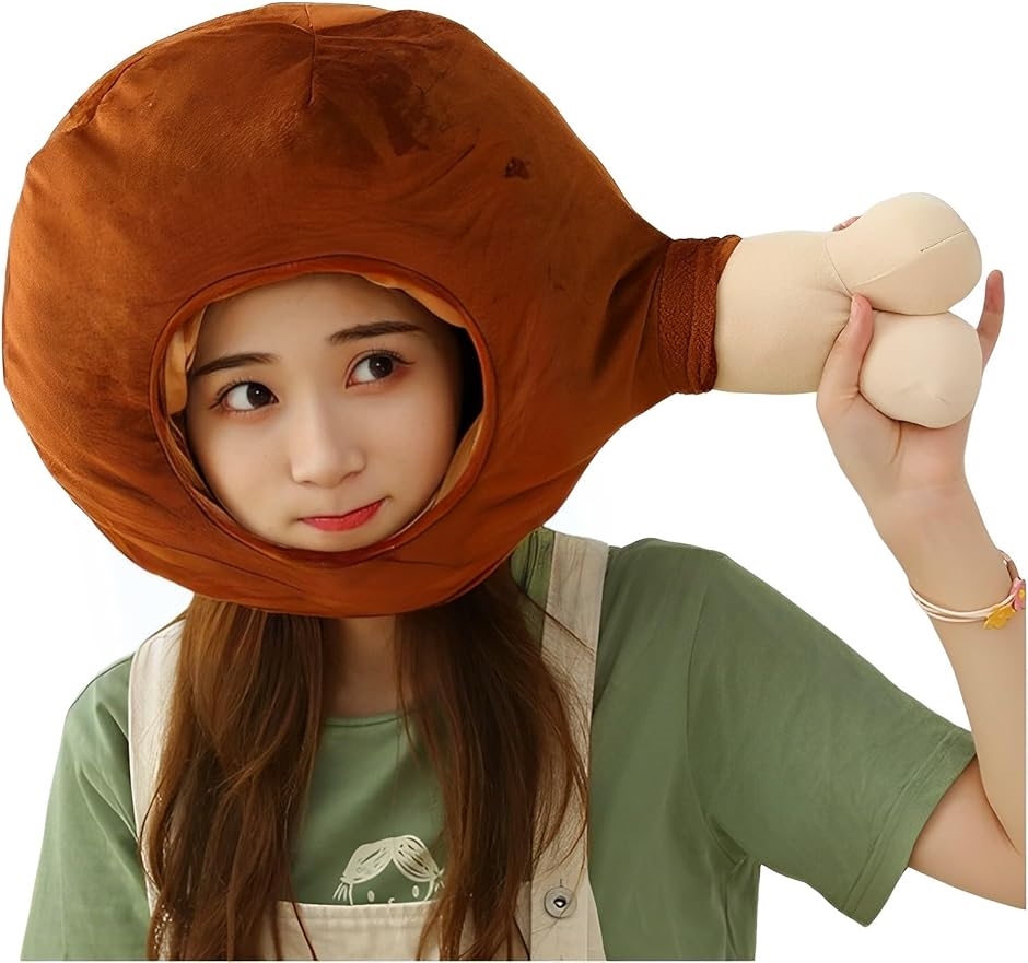 コスプレ 仮装 おもしろ 被り物 ハロウィン イベント パーティー 宴会 グッズ(お肉,  Free Size)