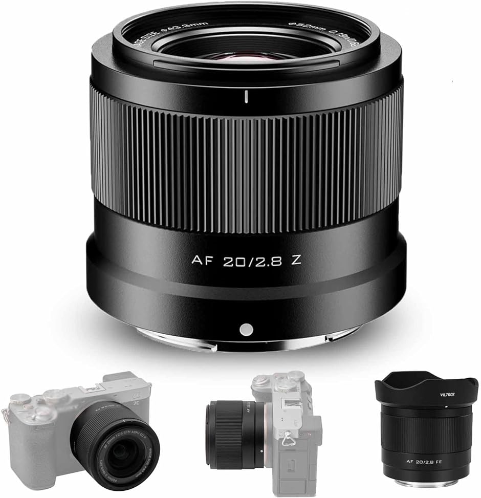 20mm F2.8 Z カメラレンズ フルサイズ対応 広角オートフォーカスレンズ ニコンZマウントミラーレスカメラ Z5( Zマウント)｜zebrand-shop