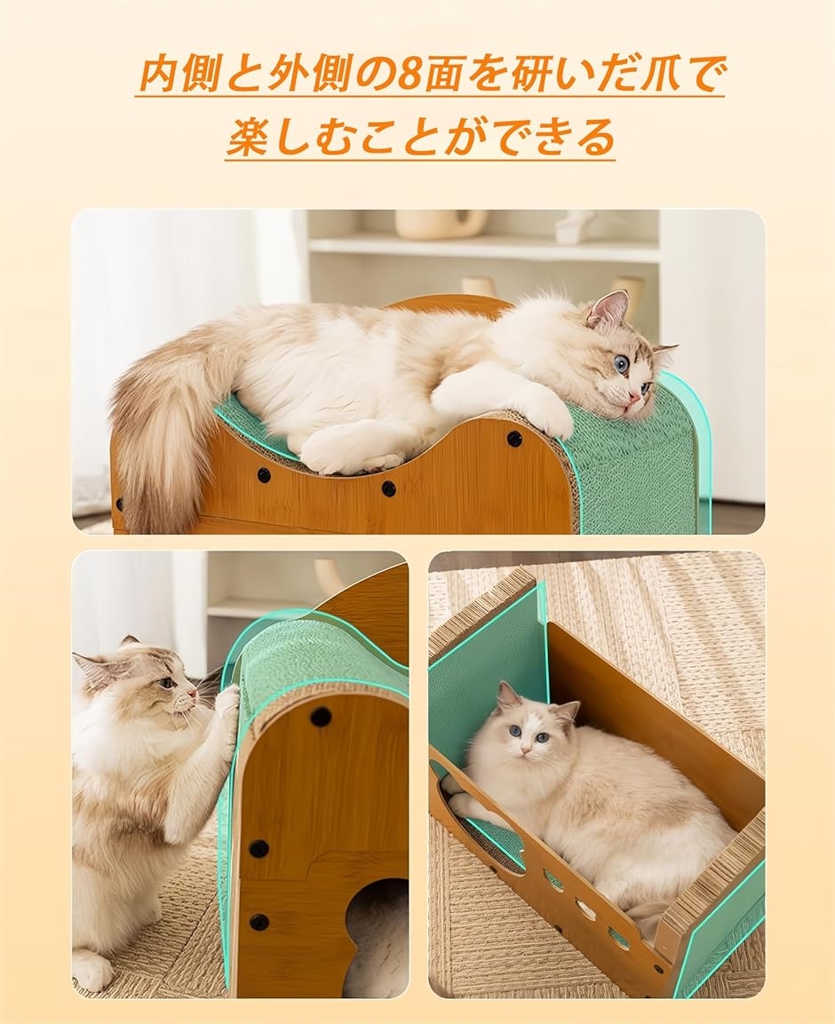 猫用爪とぎ クマ型 キャットハウス キャットタワー ダンボールハウス