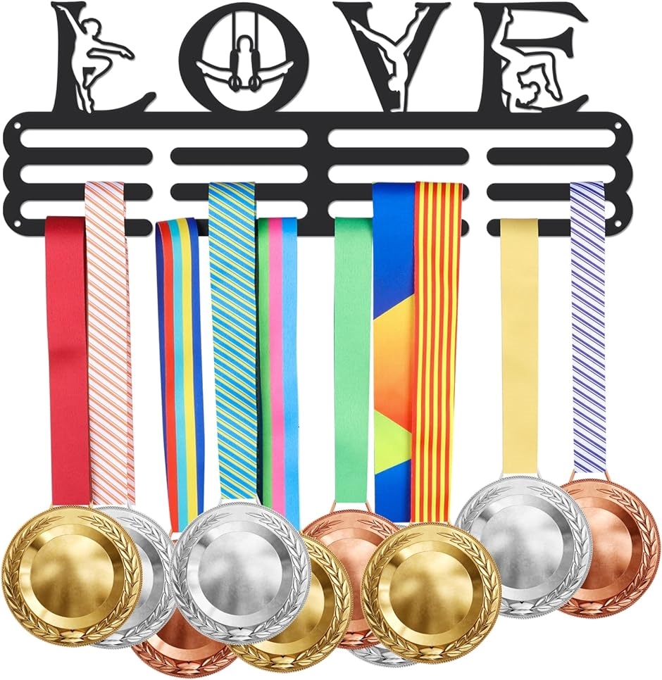 メダルホルダー 体操メダルハンガー エクササイズメダルディスプレイ 壁掛けフック付き 愛の体操競技( 体操#3)｜zebrand-shop