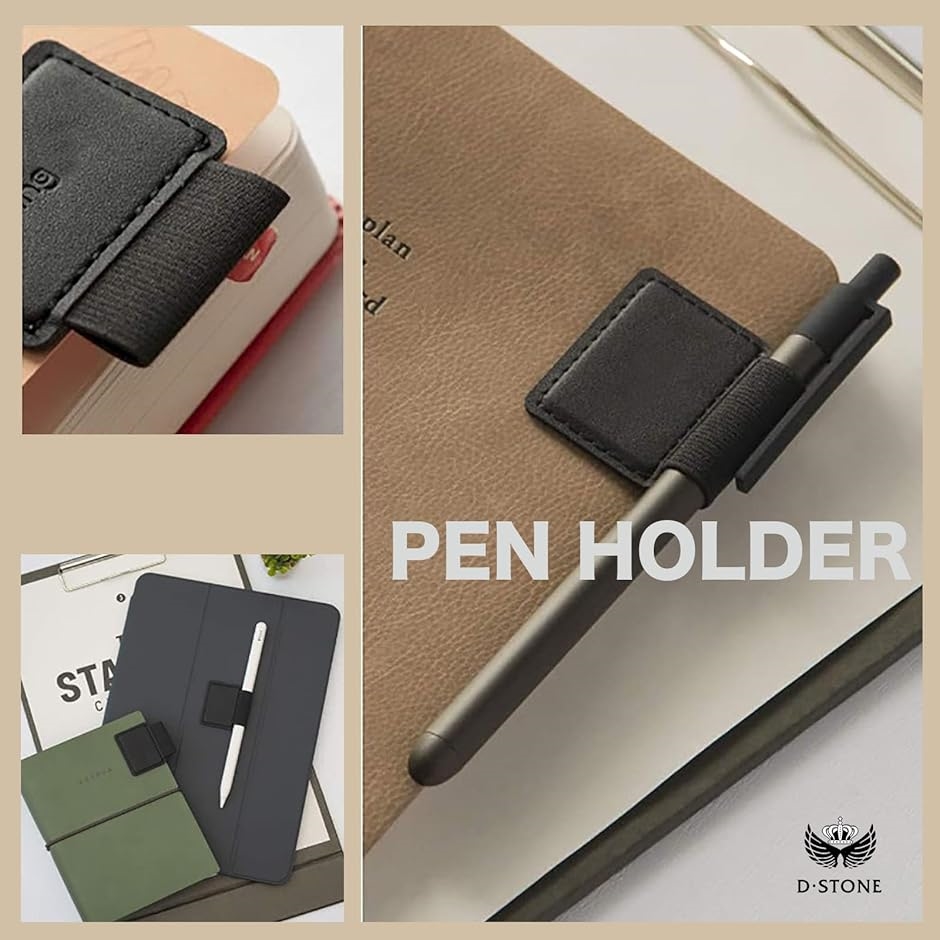 アップルペンシル apple pencil ペン立て pencilホルダー ケース 