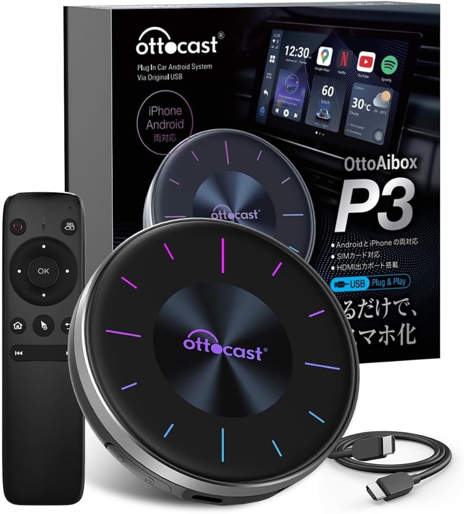 ����Ottocast �I�b�g�L���X�g OttoAibox P3 CarPlay �A�_�v�^�[ S46 ���掋���\ HDMI?�o�͒[�q���� MDM