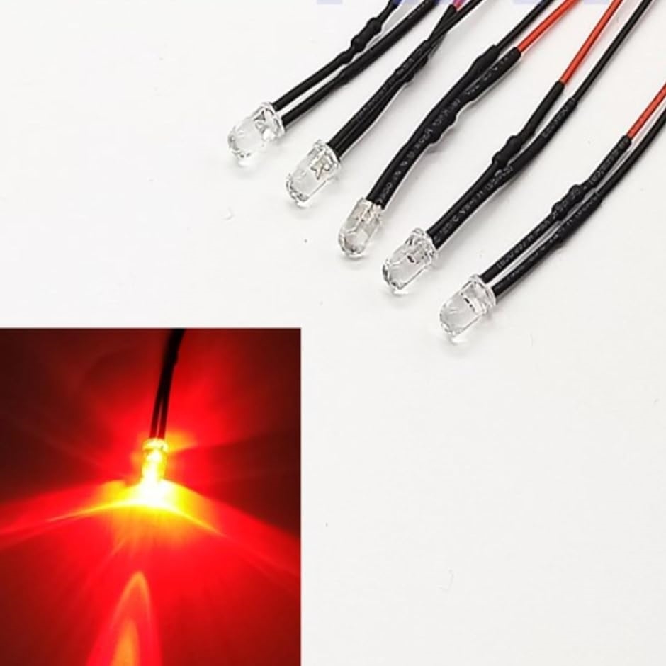 led ライト ラジコン 照明 車 電球 スポット カー ヘッドライト diy ジオラマ 模型 ダイオード( レッド,  5mm)｜zebrand-shop｜03
