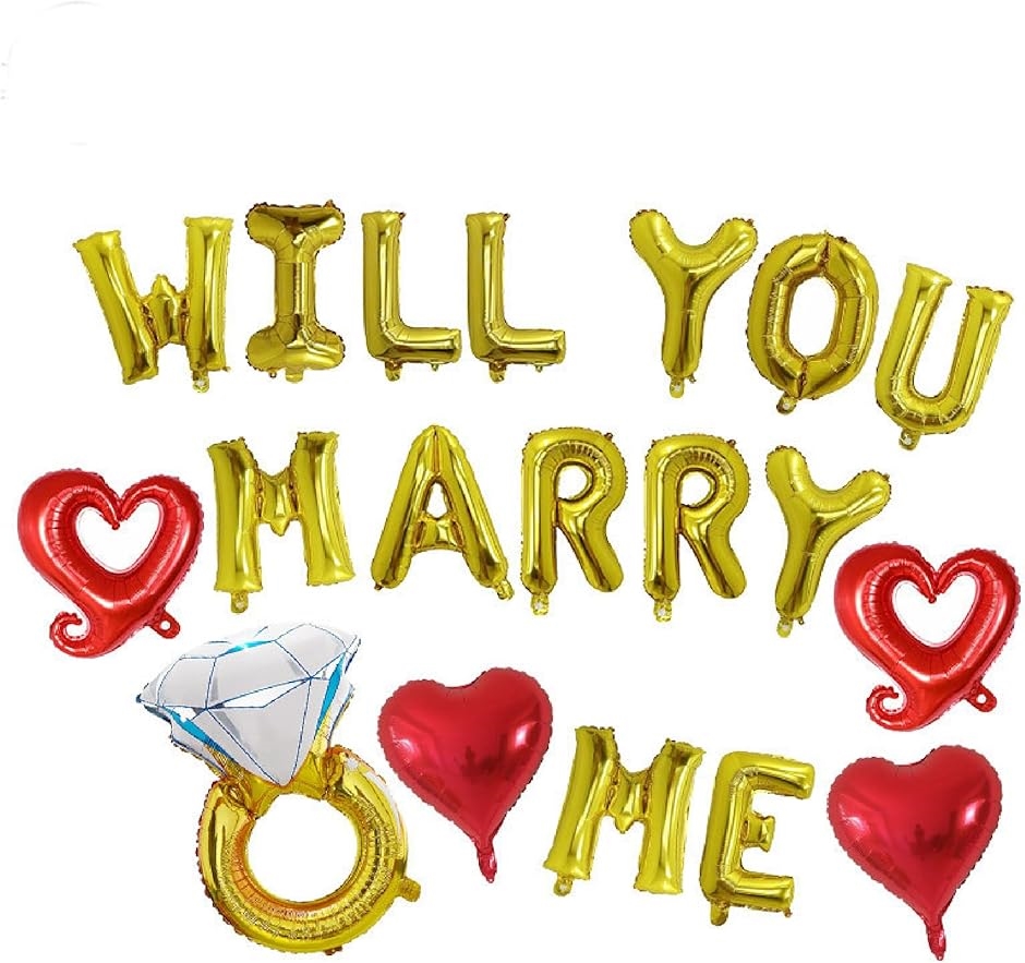プロポーズ 風船 マリッジバルーン アニバーサリー 飾り ハート アルミ will you marry me 結婚 記念日 (ゴールド)
