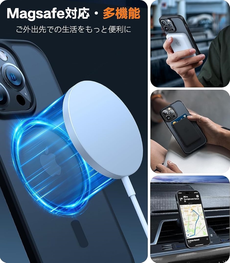TORRAS iPhone 15 pro ケース カバー MagSafe 対応 マグネット 搭載 耐