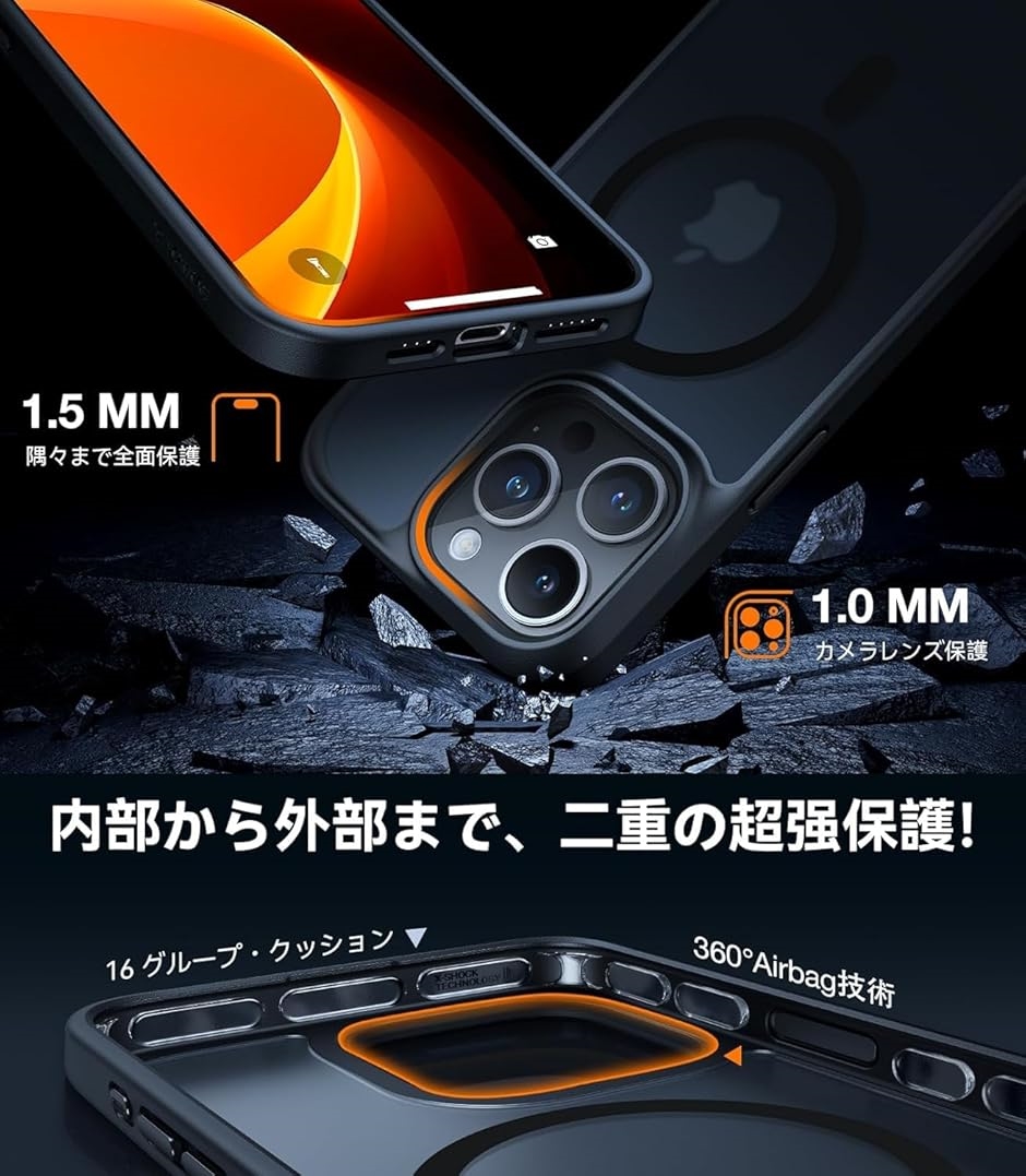 TORRAS iPhone 15 pro ケース カバー MagSafe 対応 マグネット 搭載 耐