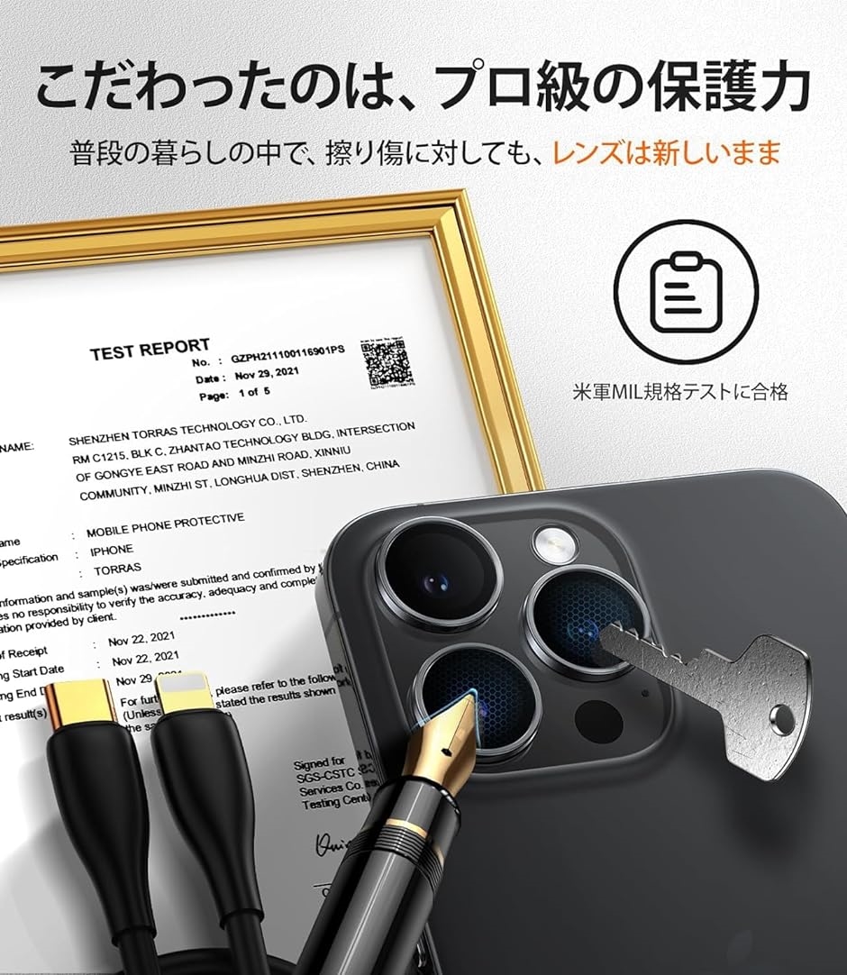 TORRASiPhone 15 promax カメラカバー iPhone15 アイフォン15 レンズ 保護 フィルム レンズプロテクター｜zebrand-shop｜02