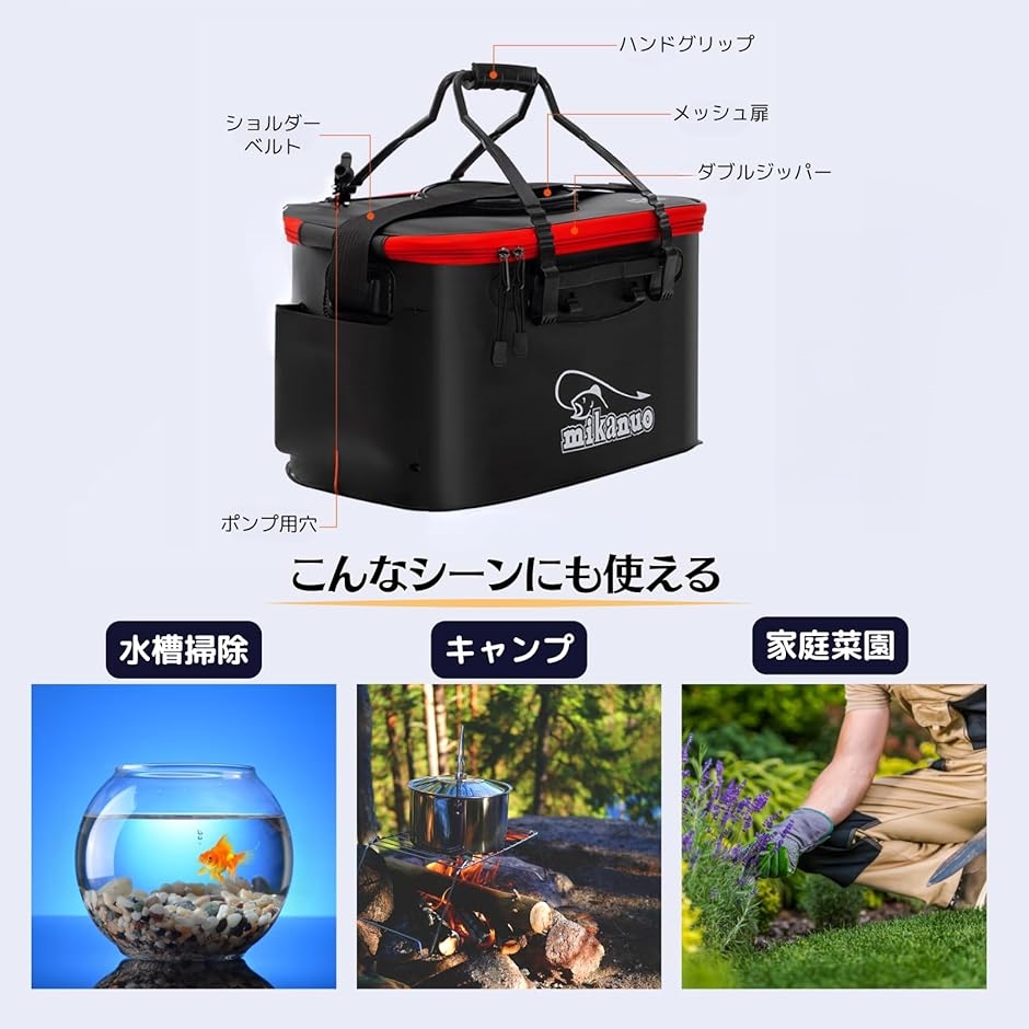 バッカン 釣り クーラーボックス バケツ アウ...の詳細画像5