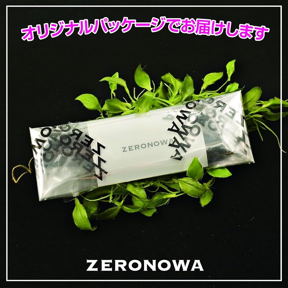 けん玉ホルダー けん玉アクセサリー 皮 スナップ付き レザー けん玉携帯( ブラック)｜zebrand-shop｜07