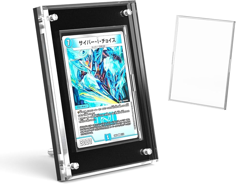 【4連式】マグネットローダー　UVカット　ディスプレイケ　トレカ　スタンド付き 楽天市場】【UV91%カット】アクリル本舗 マグネット ローダー 4