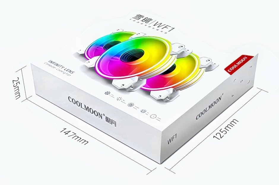 PCケースファン120mm 4pin PWM LED ARGB 5v 3pin インフィニティ