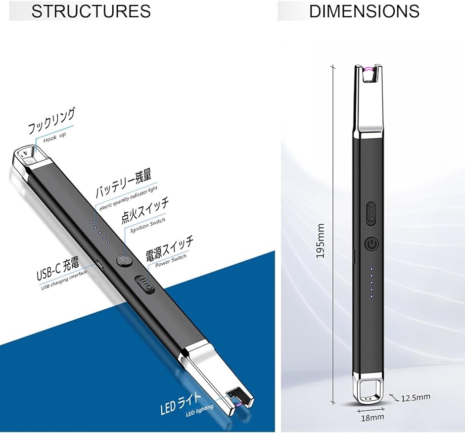 プラズマライター ライト付 電子ライター usb 充電式 トーチ( ピンク,  ロング)｜zebrand-shop｜05