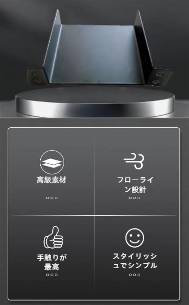 ETC取付基台 ETCブラケット トヨタ車に適...の詳細画像5