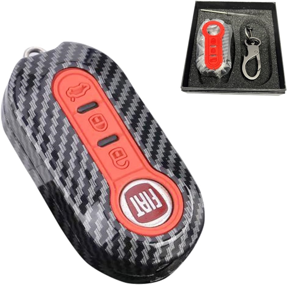 アバルト FIAT ABARTH カーボン キーケース キーカバー レッド