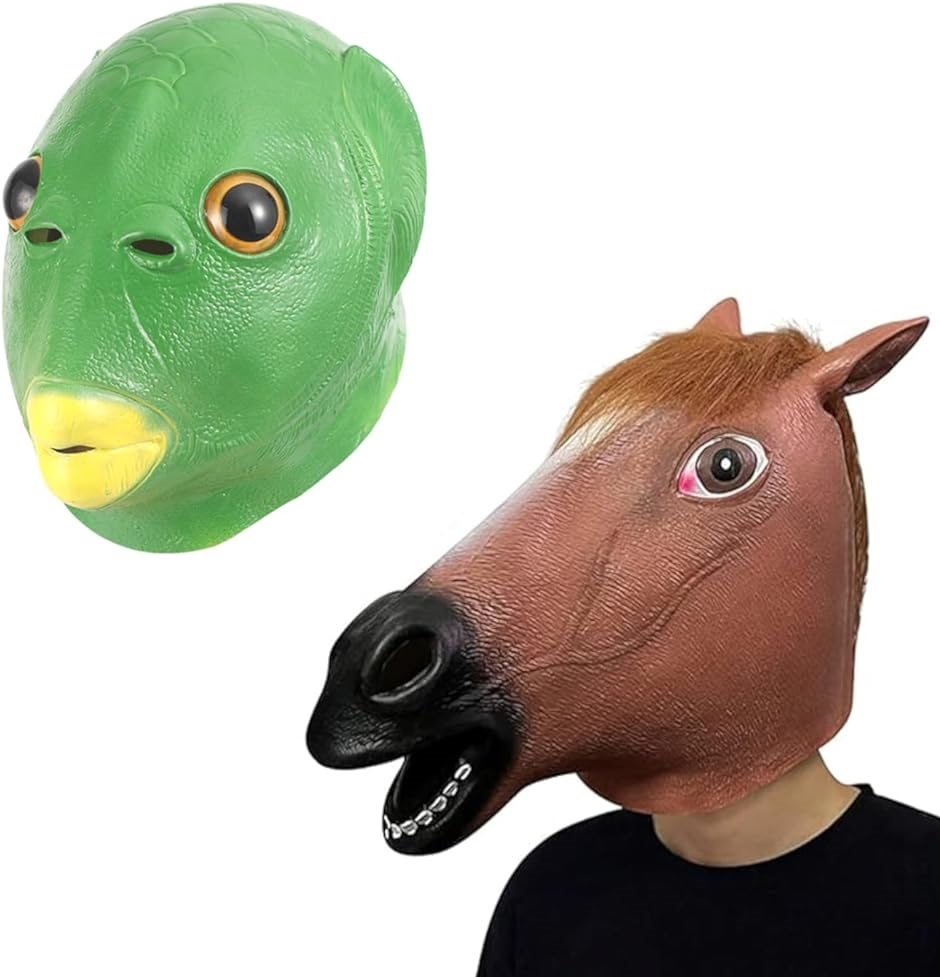 馬 被り物 魚人 マスク おもしろマスク アニマルマスク ウマ お面 変装 仮面 コスプレマスク( マルチカラー)｜zebrand-shop