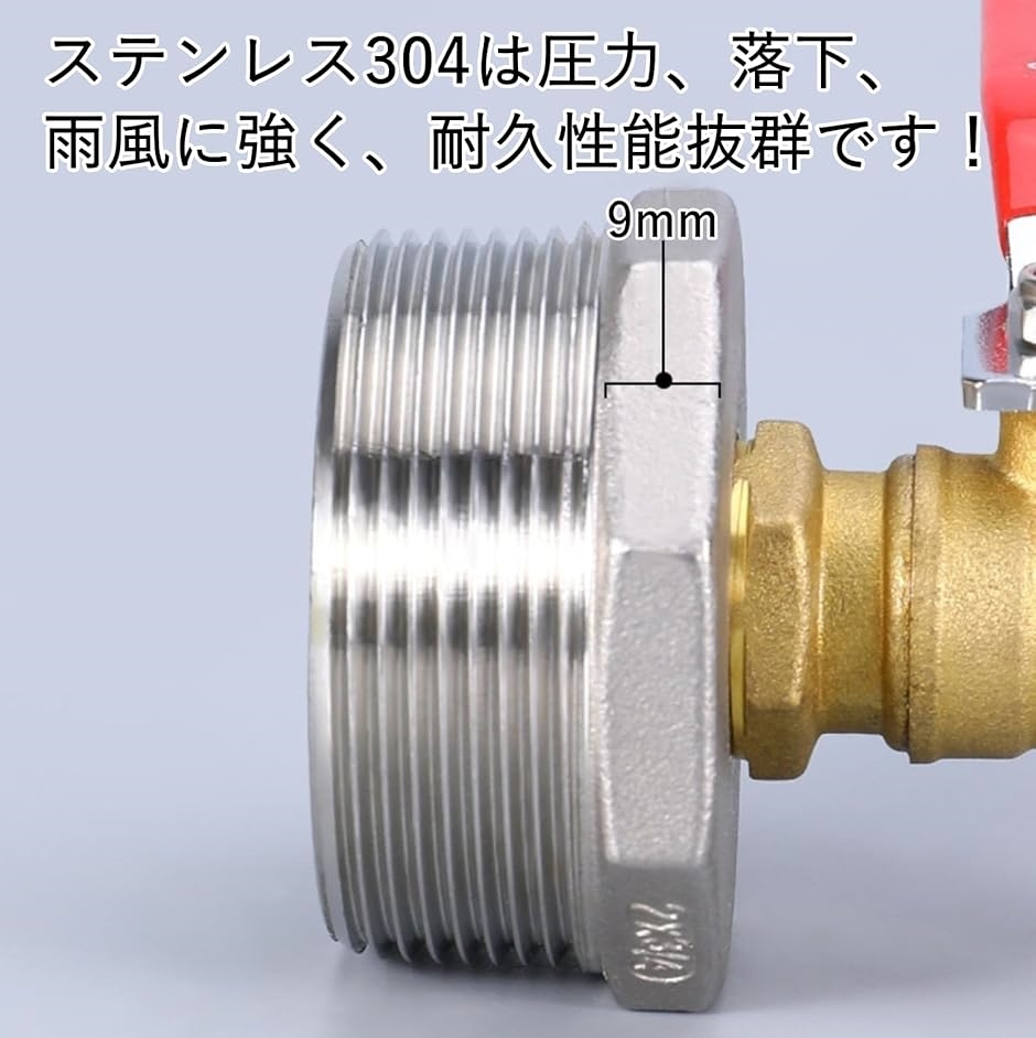 ドラム缶　コック Amazon.co.jp: KIKAIYA ドラム缶コック ドラム缶用バルブ ドラム