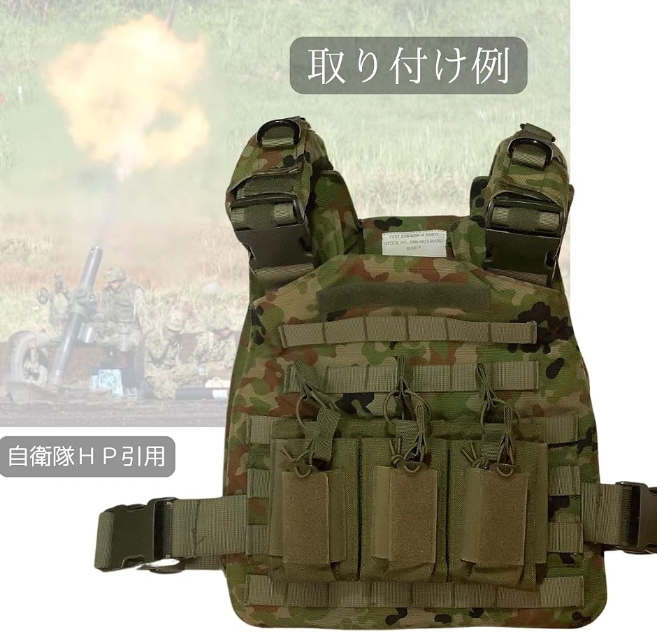 AK M4 ダブルデッカー マガジン ポーチ ハンドガン 7.62 9mm モール