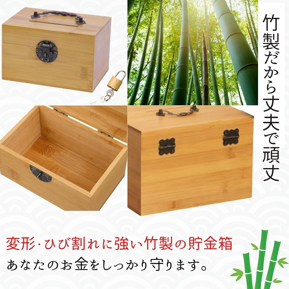 募金箱の商品一覧 通販 - Yahoo!ショッピング