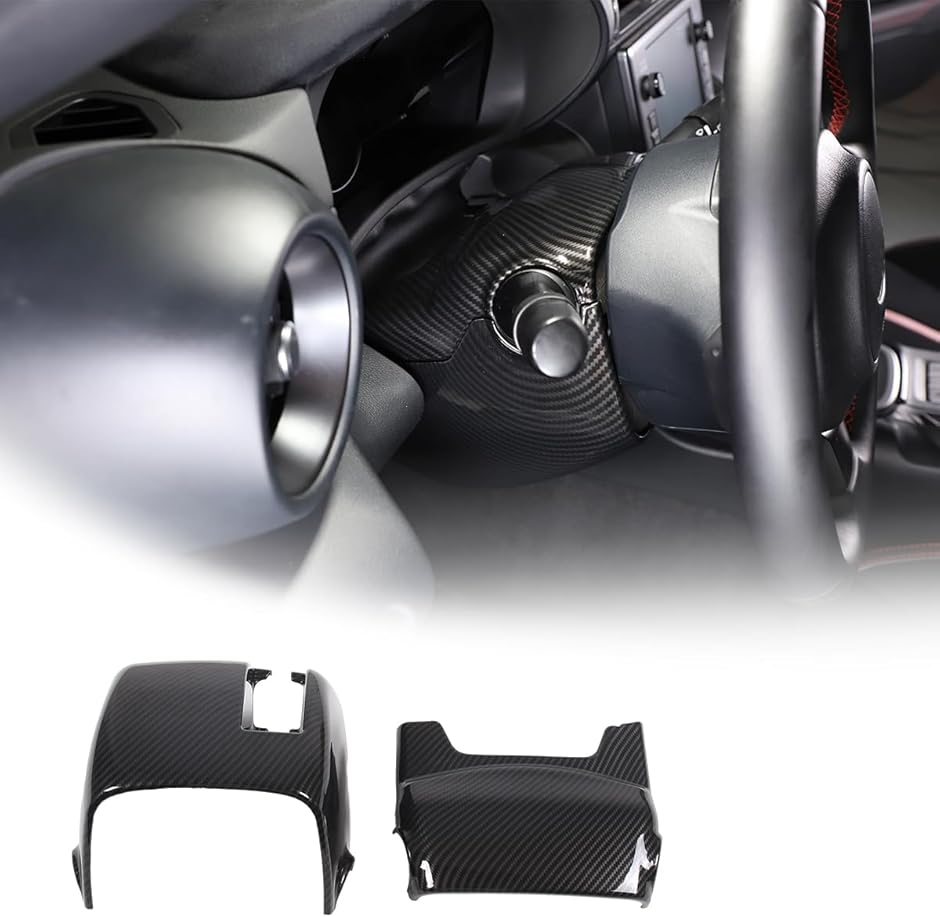 �g���^ GR86 ZN8 �X�o�� BRZ ZD8 2022 2023�ɑΉ� �n���h���J�o�[ �X�e�A�����O�z�C�[���J�o�[ (�J�[�{����)