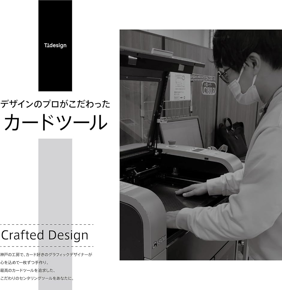 センタリングツール レギュラー 0.5mm TCGカード PSA鑑定対応 ピッタリ