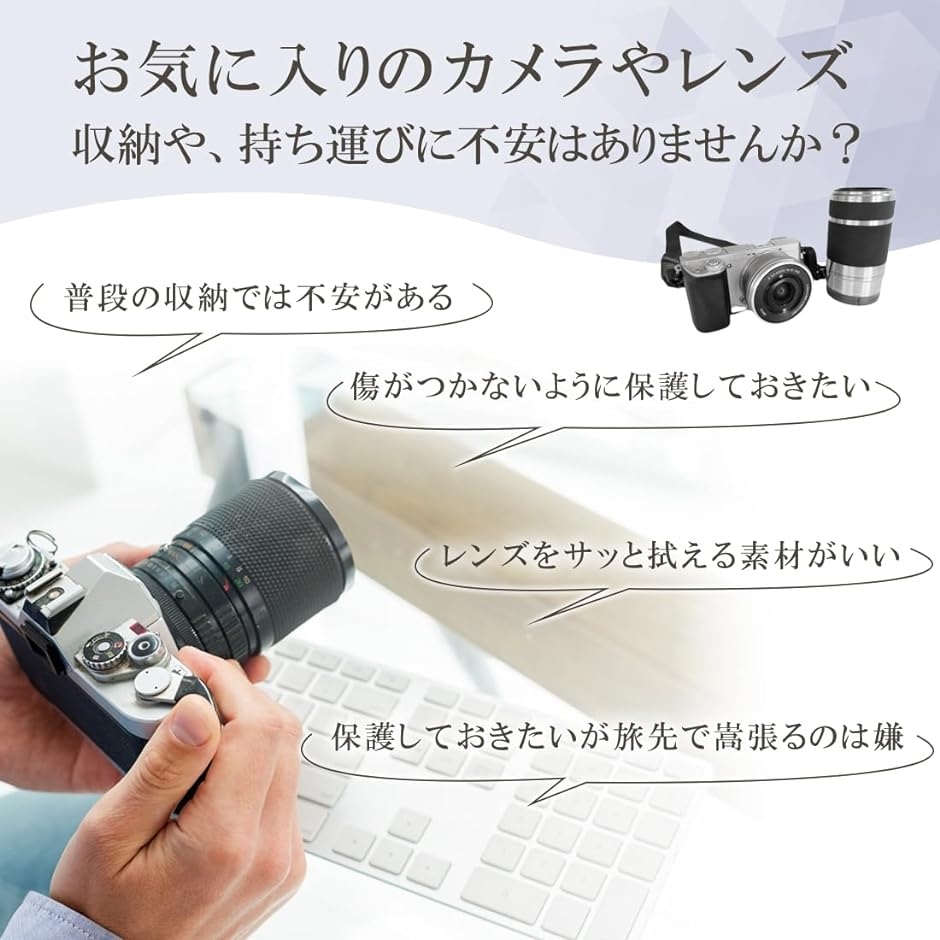 レンズ 保護 布 カバー クリーニングクロス魔法の吸着 レンズプロテクター ケース 収納 バッグ 小分け 小型( 35cmx35cm)｜zebrand-shop｜03