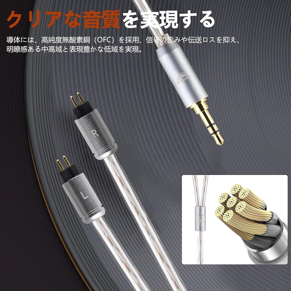 qdc イヤホン 10se 純正ケーブル欠品 10SE｜qdc｜株式会社アユート PCパーツ・VR・オーディオ等周辺