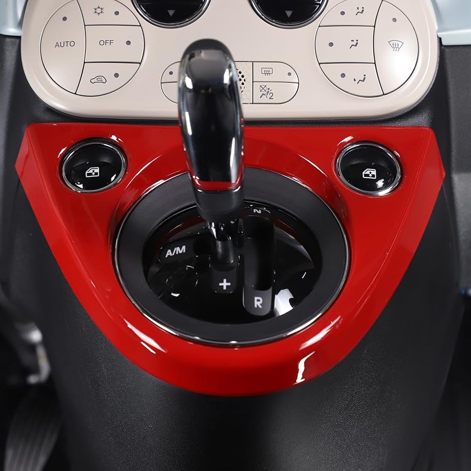 フィアット 500 シフトパネル シフトカバー センターコントロール