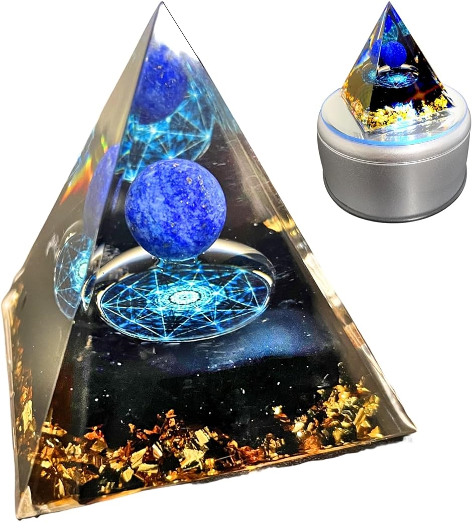 オルゴナイト パワーストーン 天然石 ピラミッド LED回転台付き 癒しグッズ 水晶 ラピスラズリ 浄化( ラピスラズリ 黒曜石 浄化)｜zebrand-shop