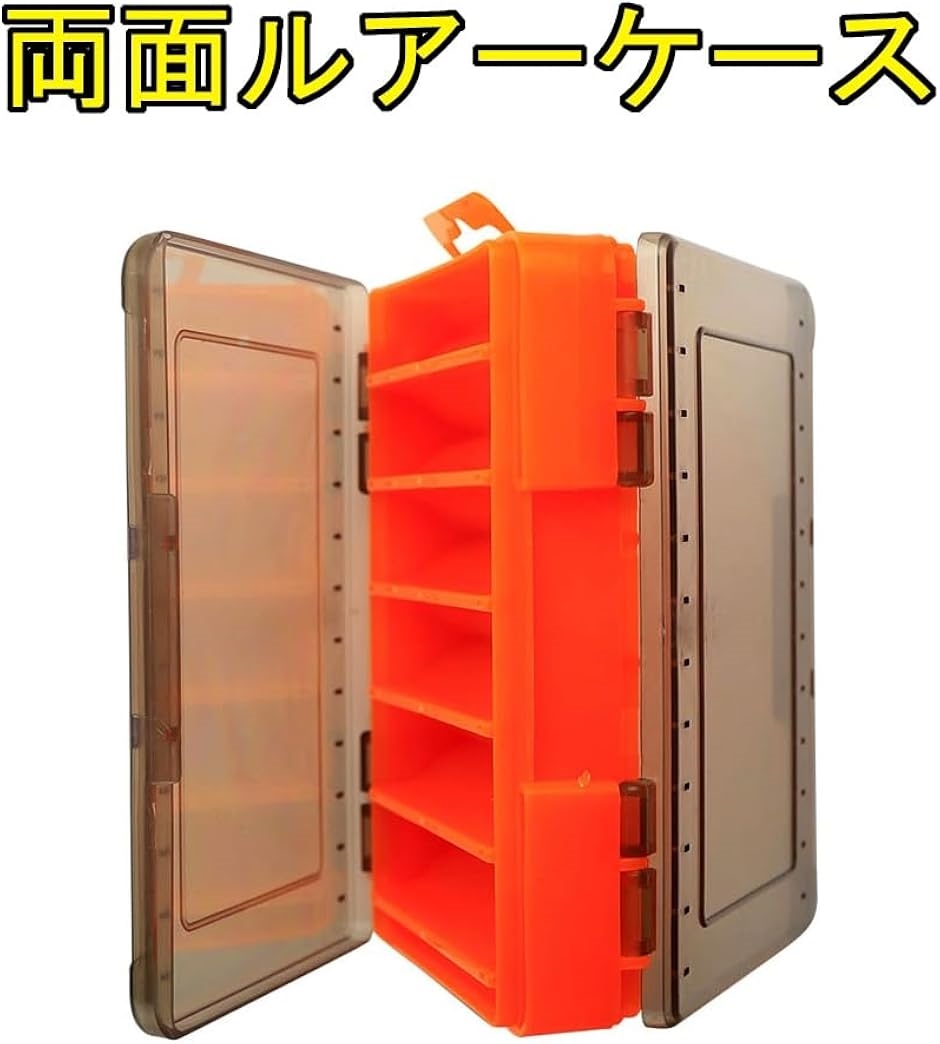 メタルジグ まとめ売り　収納ケース付き imgrc0096153304.jpg