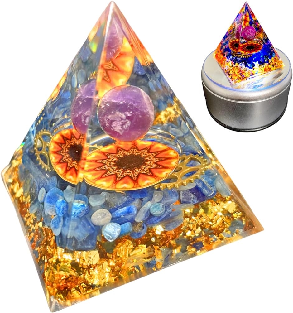 オルゴナイト パワーストーン 天然石 ピラミッド LED回転台付き 癒しグッズ 水晶 アメジスト 幸運( アメジスト 幸運 引き寄せ)｜zebrand-shop