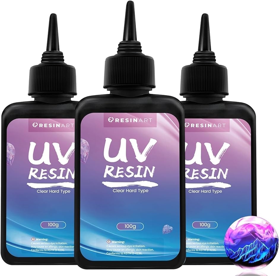 UVレジン液 UV/LED対応レジン 詰替用 DIY ハードタイプ 手作りの装飾品に キーホルダーにも 急速硬化( 300g) | ブランド登録なし