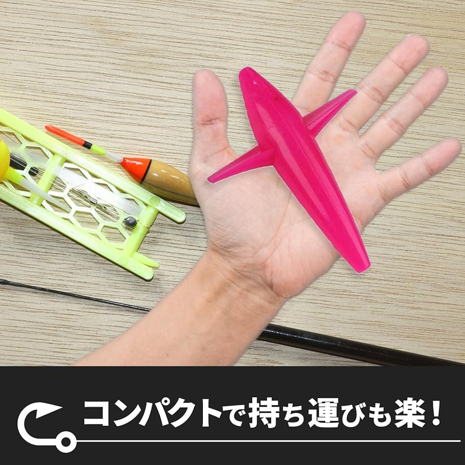 釣り トローリング ヒコーキ バード ティーザー ラビット ルアー