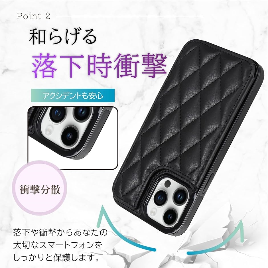 iPhone ケース スマホ カードホルダー スマートフォン カバー キルティング( ブラック,  iPhone15用)｜zebrand-shop｜03