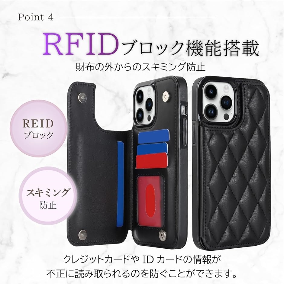 iPhone ケース スマホ カードホルダー スマートフォン カバー キルティング( ブラック,  iPhone15用)｜zebrand-shop｜05