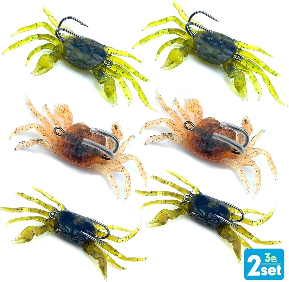 カニ 型 ワーム 蟹 釣り針 フック 疑似餌 ソフト ルアー タコ釣り