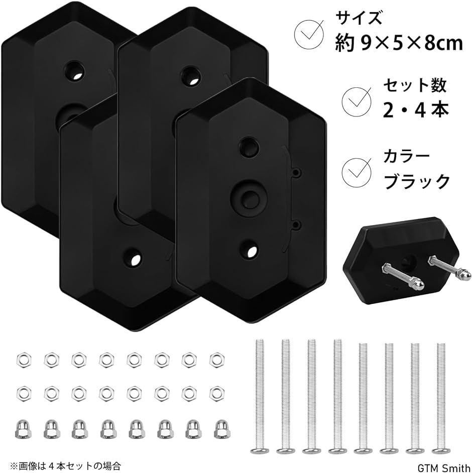 スケボー 壁掛け フック スケートボード 固定 収納 ディスプレイ ホルダー 2個セット( ブラック)｜zebrand-shop｜07