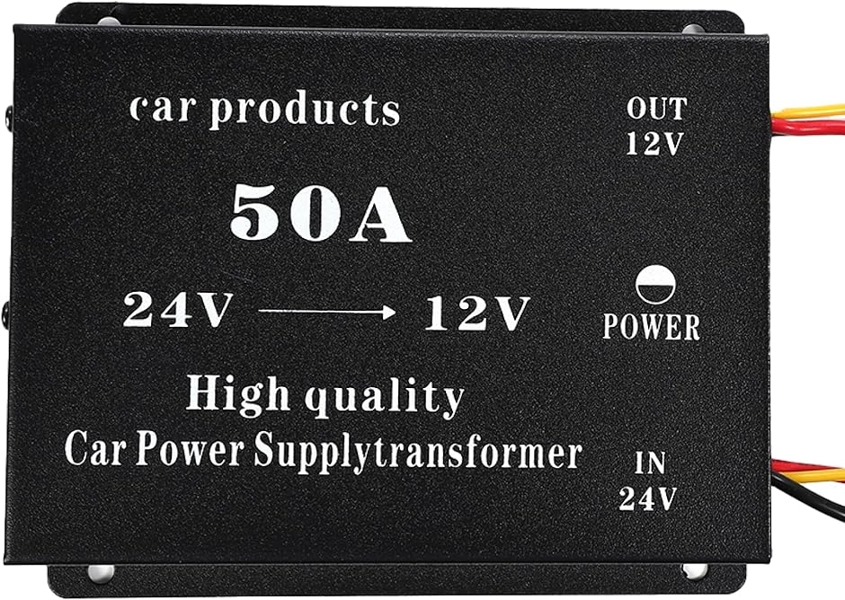 DCDC 24V12V Ro[^[ d ϊ ψ fRfR q[Yt V[gh~ ߓdی cCt@( 50A)
