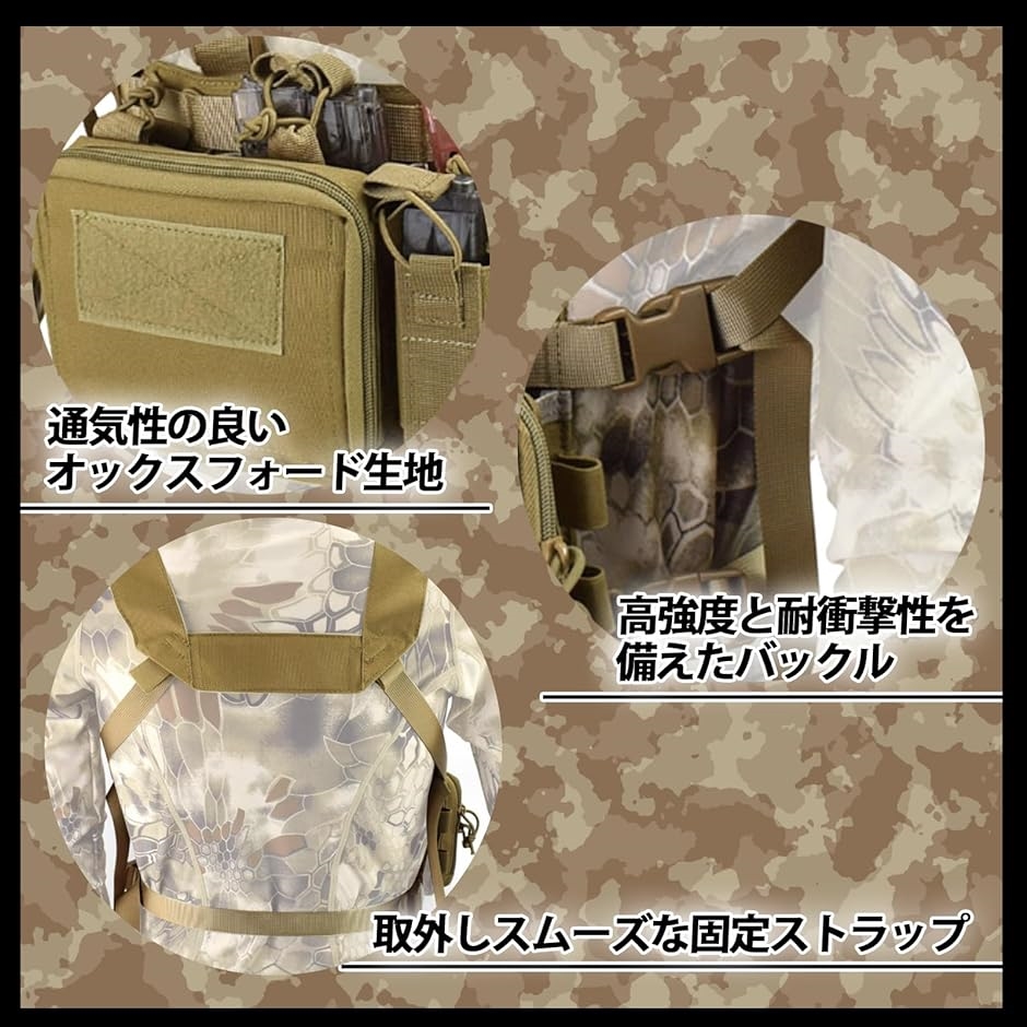 チェストリグ サバゲー ベスト 軽量 タクティカルベスト RG ナイロン カーキ Amazon | [TAILOR JAPAN] サバゲーベスト タクティカルベスト