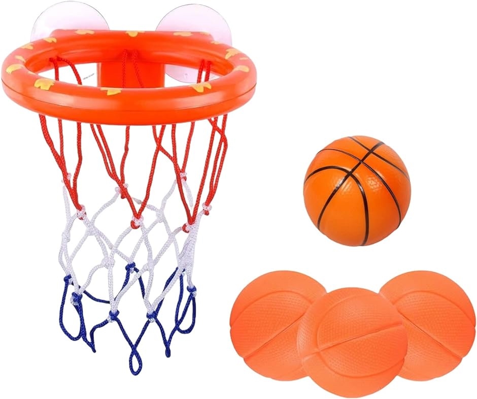 お風呂 おもちゃ バスケット ボール バスケットゴール やわらかボール付き 室内( オレンジ)｜zebrand-shop