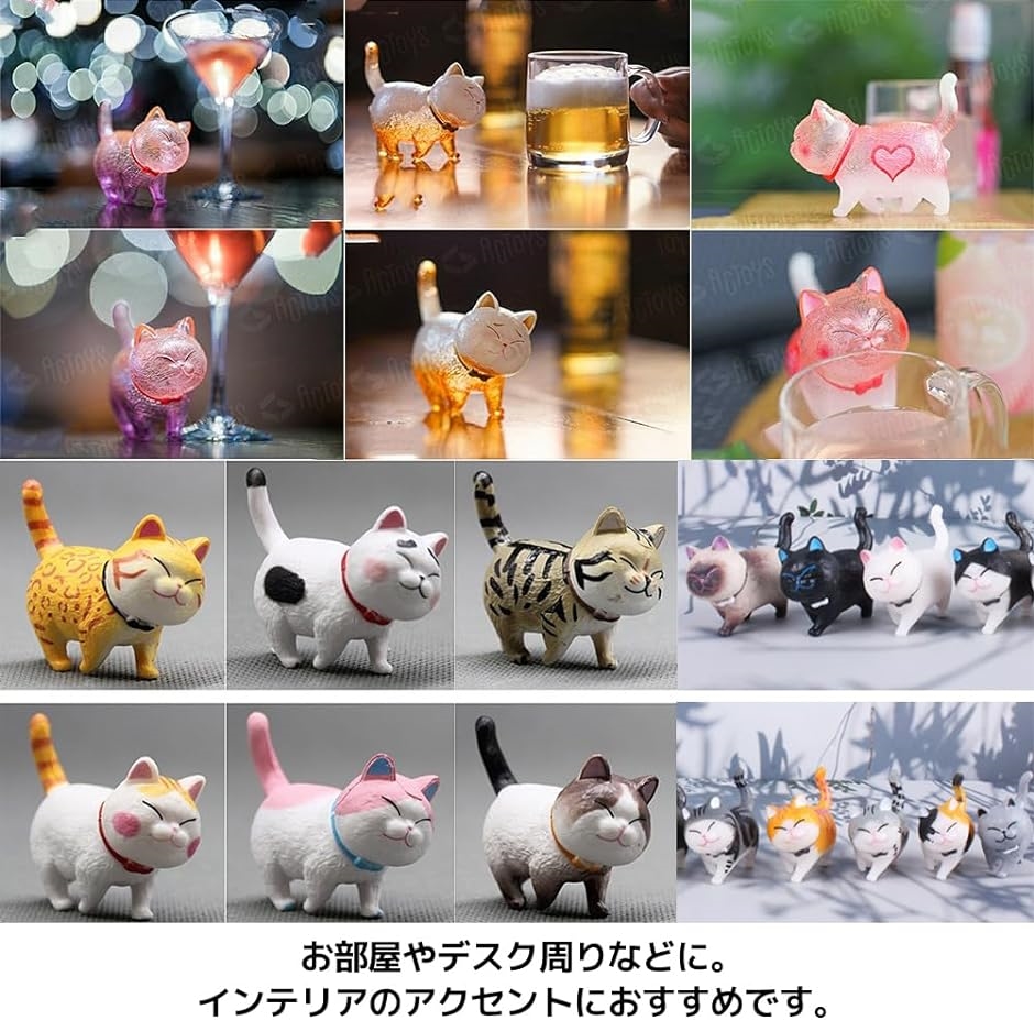動物フィギュアセットのおすすめ人気商品一覧 通販 - Yahoo!ショッピング
