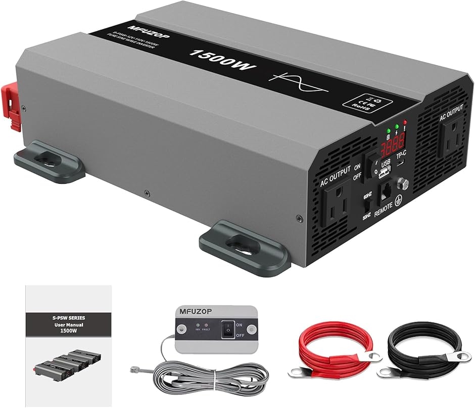 100％本物 インバーター 正弦波 12V 1500W 最大 3000W DC 直流をAC100V アクセサリー