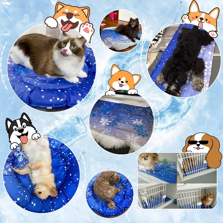 ペット用 ひんやりクールベッド ＆ 冷却マット 2点セット 犬猫用 ペット用冷却マット 72x72cm 二重構造 防水加工 クールマット 犬・猫用
