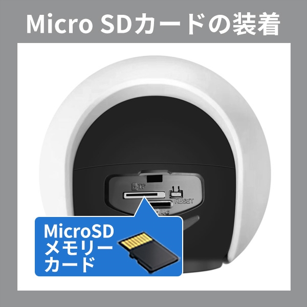 500万画素・PTZ360全方位監視防犯カメラ 屋外 監視カメラ Wi-Fi/無線対応 MDM｜zebrand-shop｜09