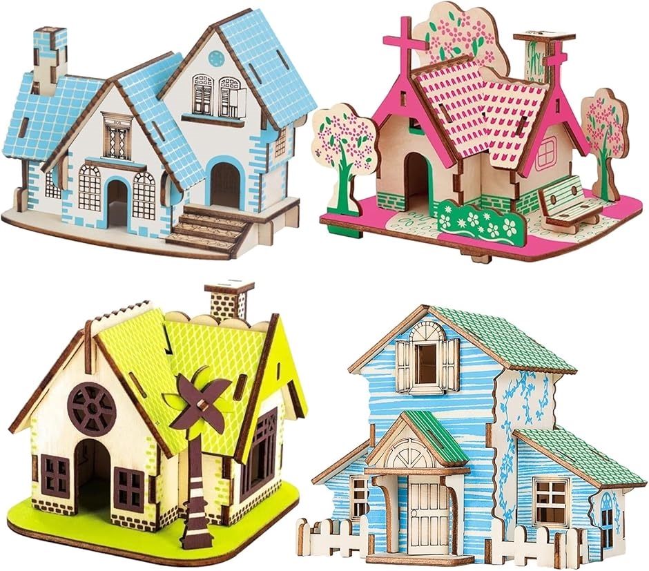 立体パズル 木製 可愛い お家 4種セット 子供 知育 玩具 3d クラフト diy 工作キット