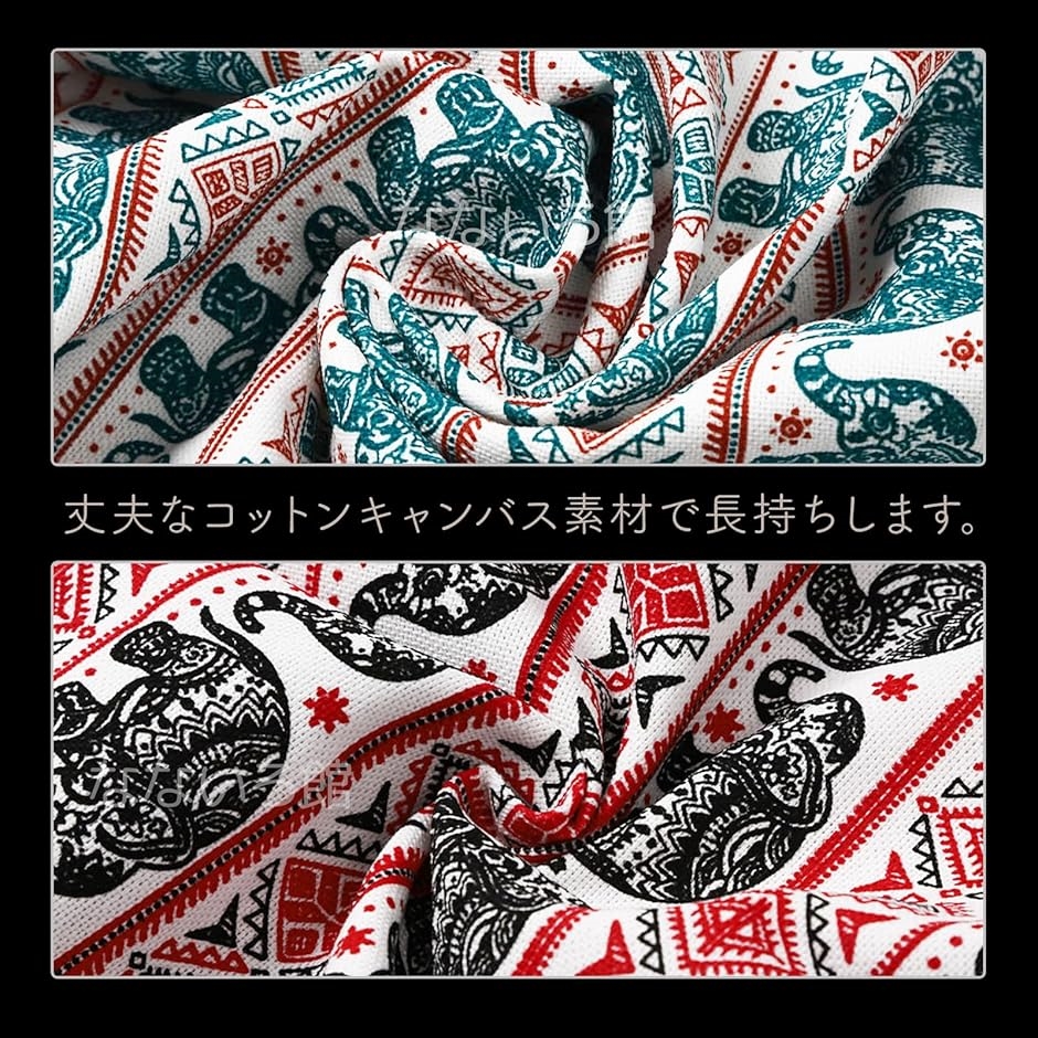 ゾウ柄 キャンバス生地 約115 x 200cm 綿 コットン ハンドメイド 手芸