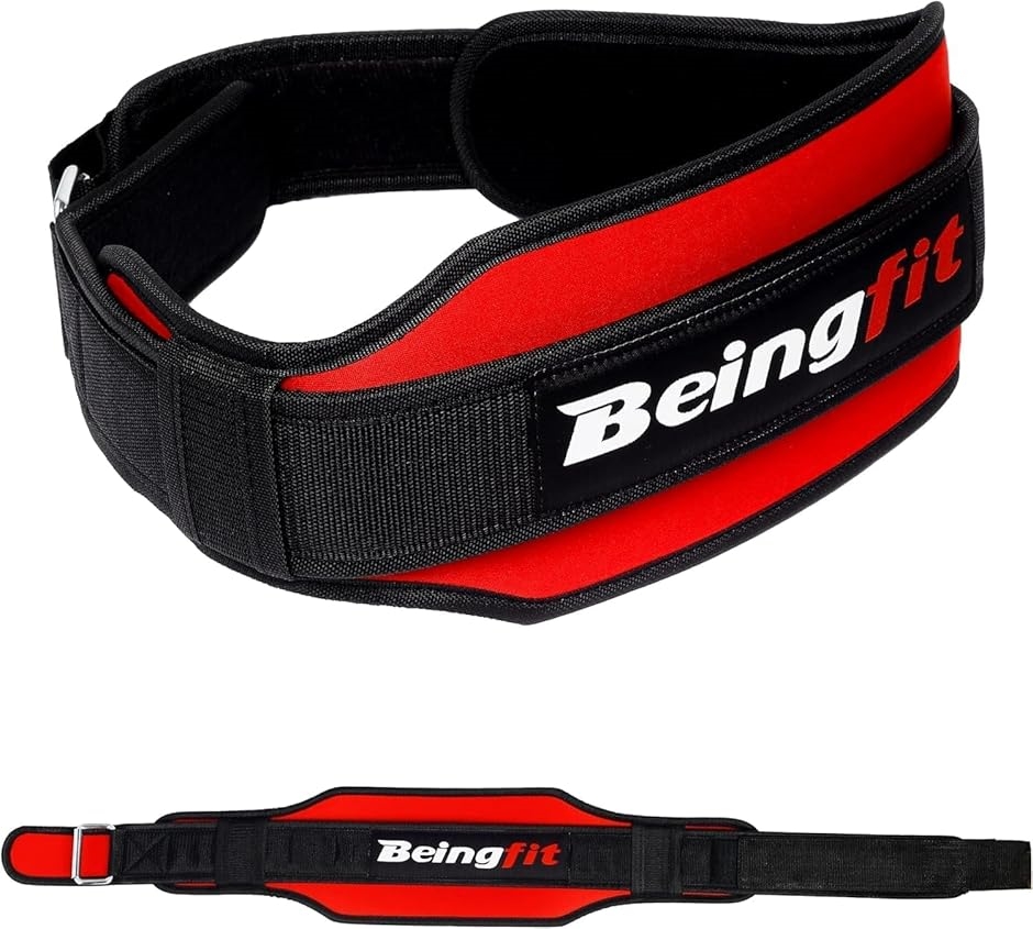 Beingfit トレーニングベルト ナイロン素材 筋トレ・フィットネス用 男女兼用(レッド,  Sウェスト目安63〜76cm)
